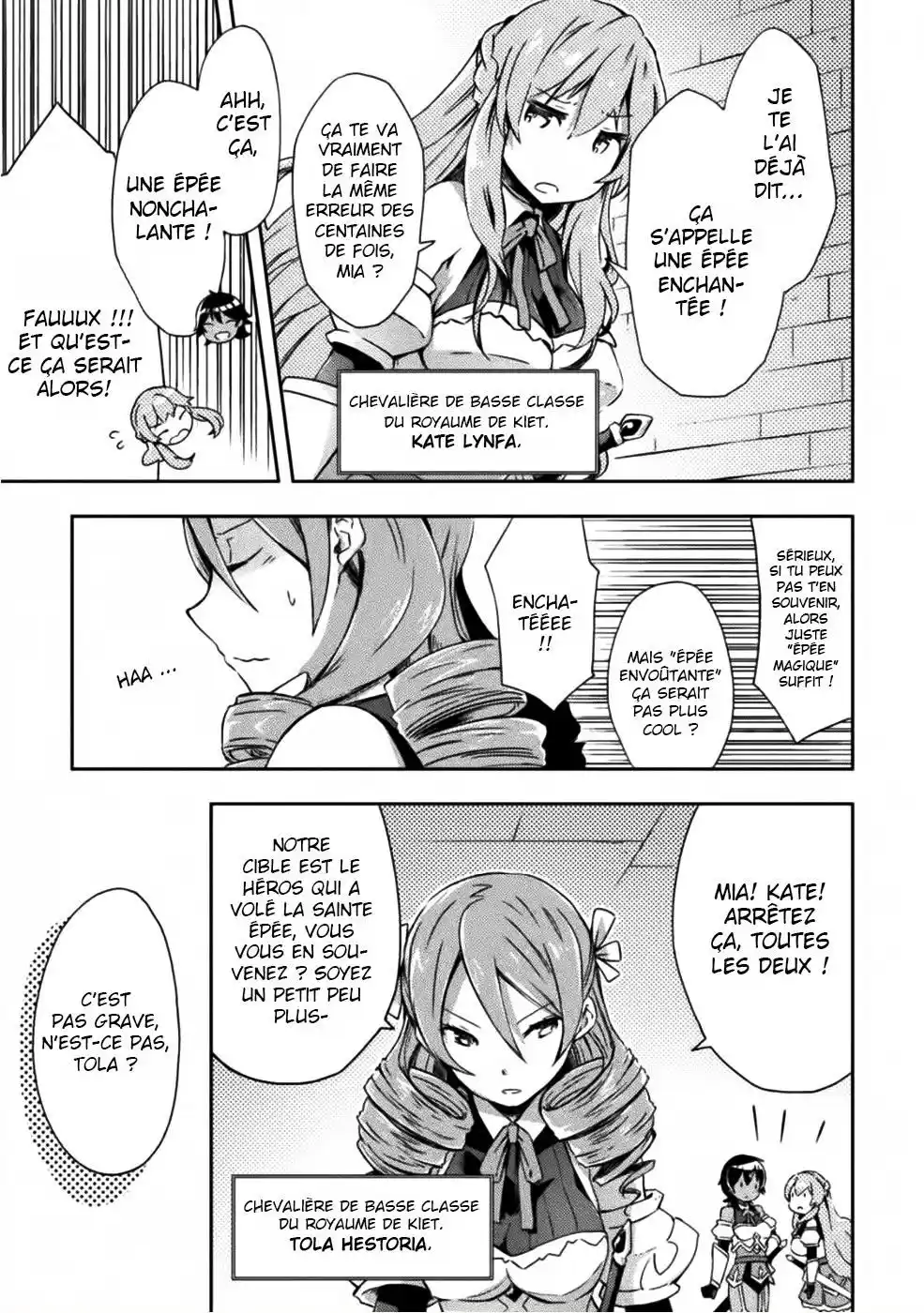 Dungeon Kurashi No Moto Yuusha 6 page 3