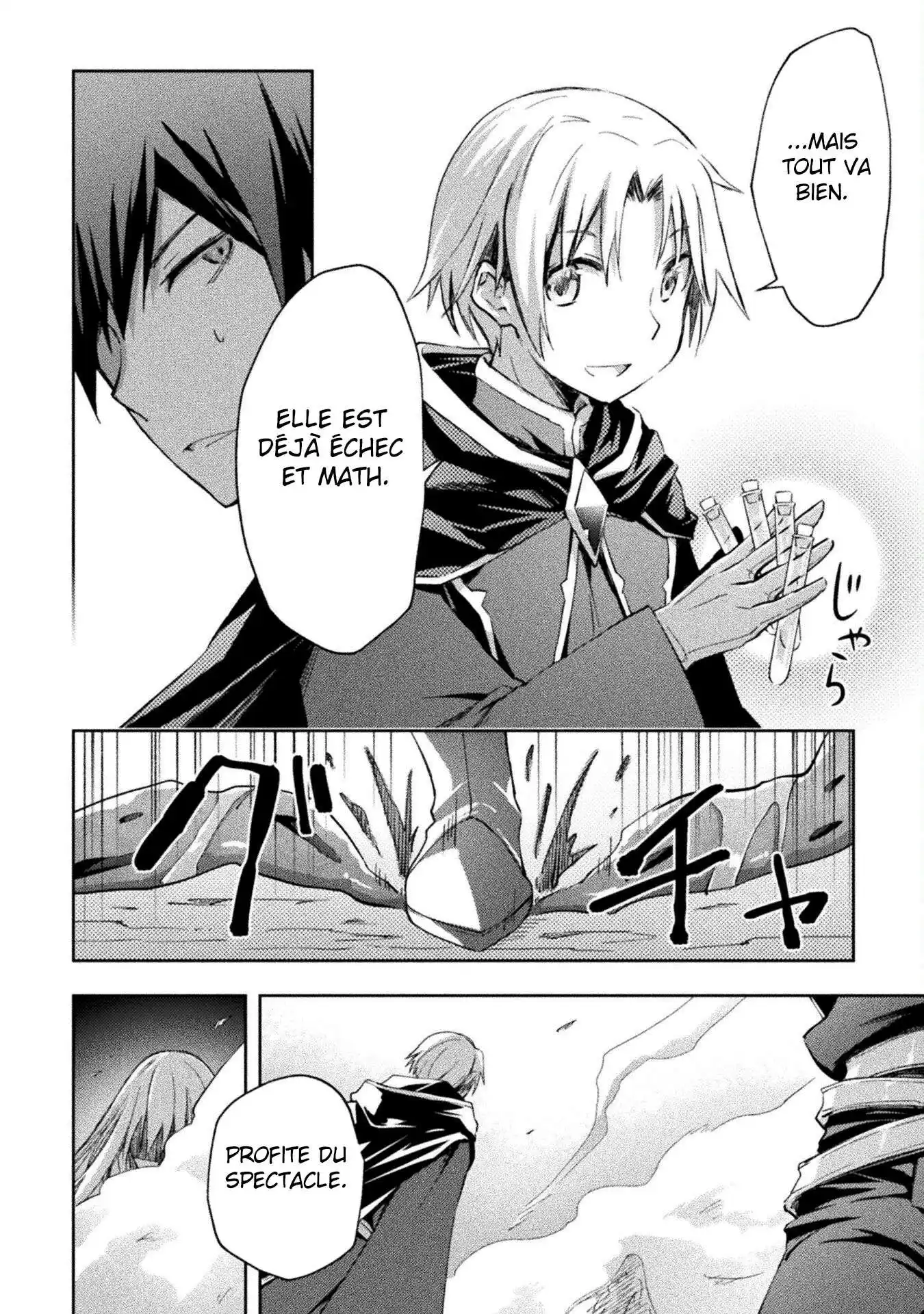 Dungeon Kurashi No Moto Yuusha 43 page 21