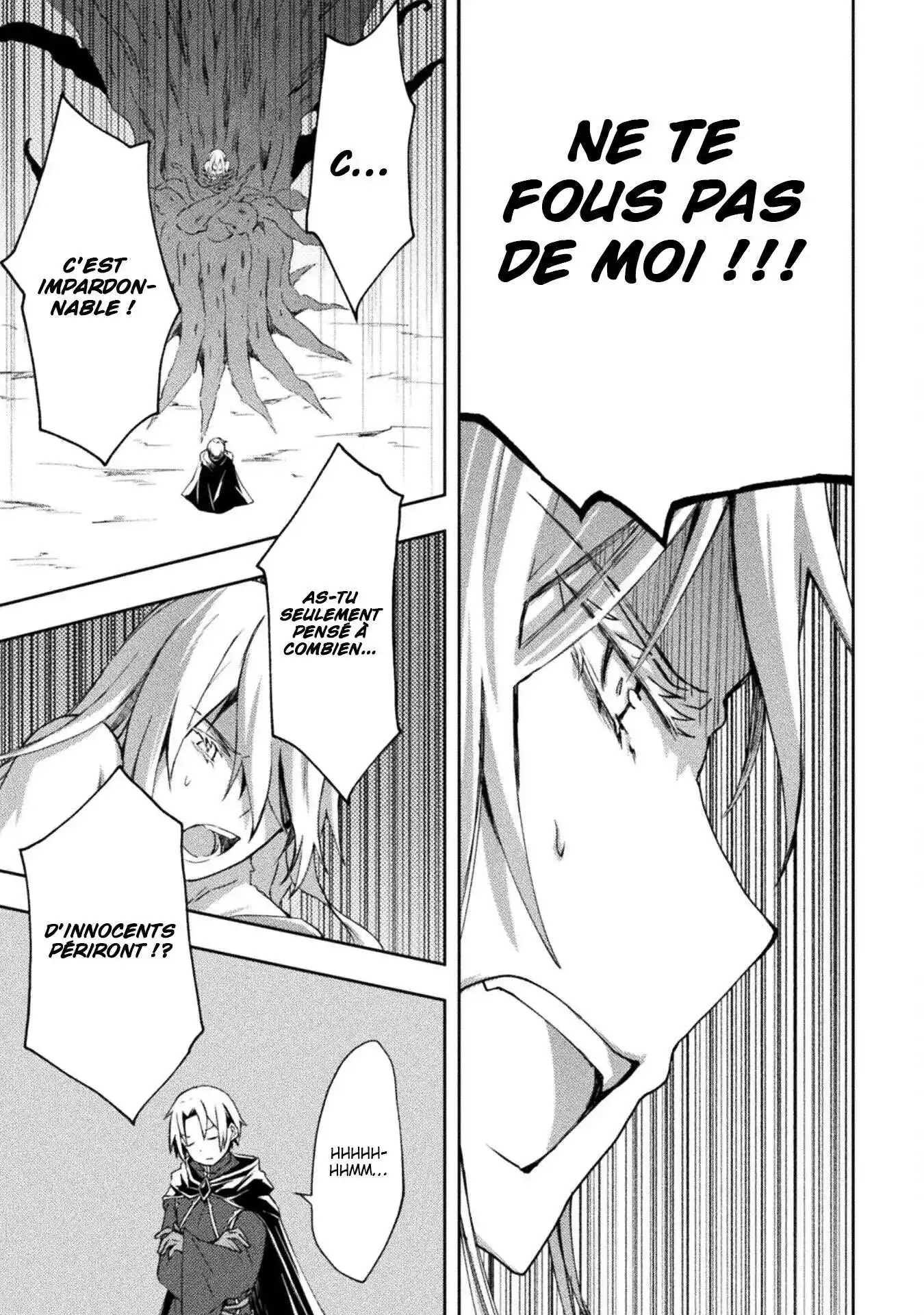 Dungeon Kurashi No Moto Yuusha 46 page 6