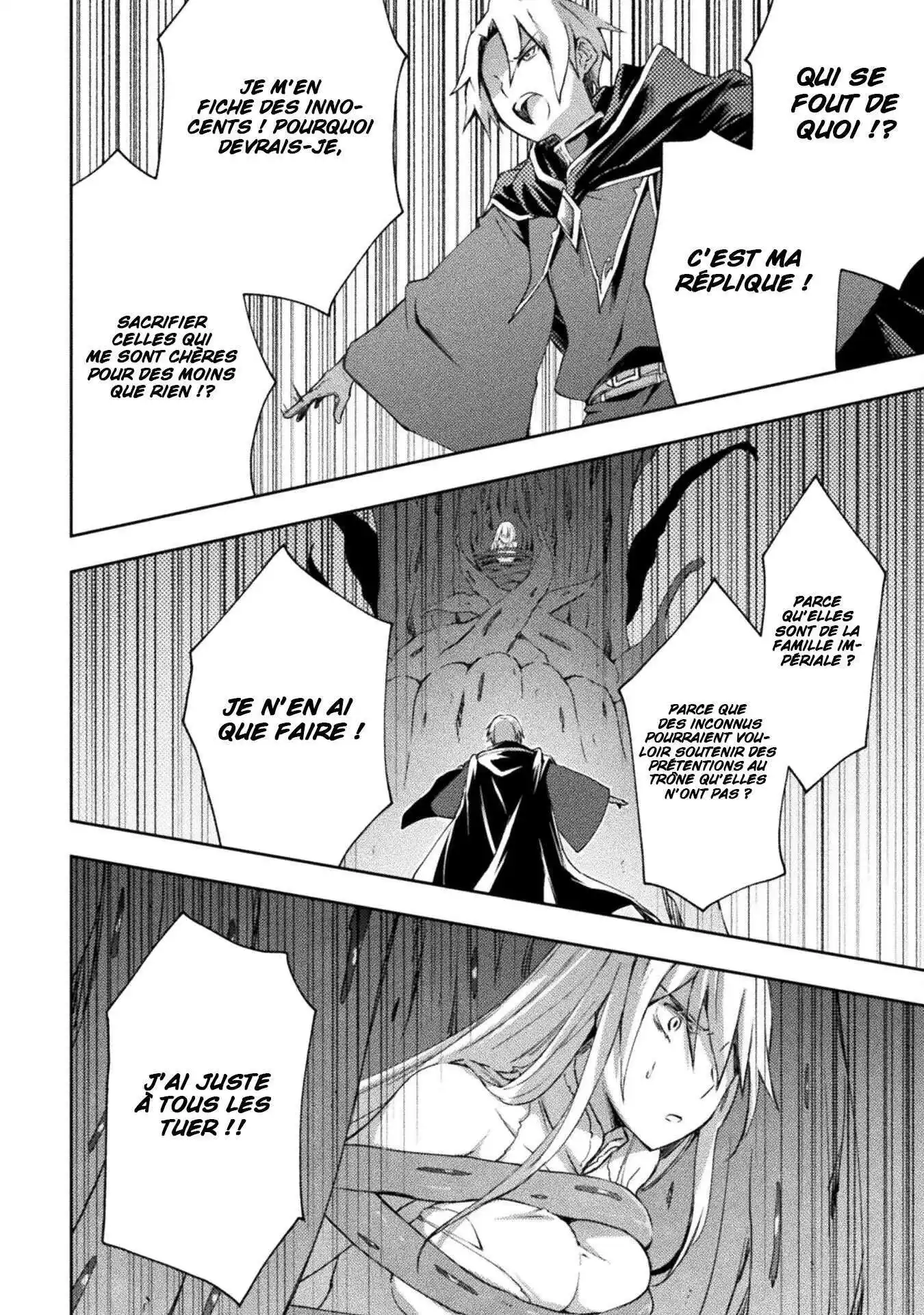 Dungeon Kurashi No Moto Yuusha 46 page 9