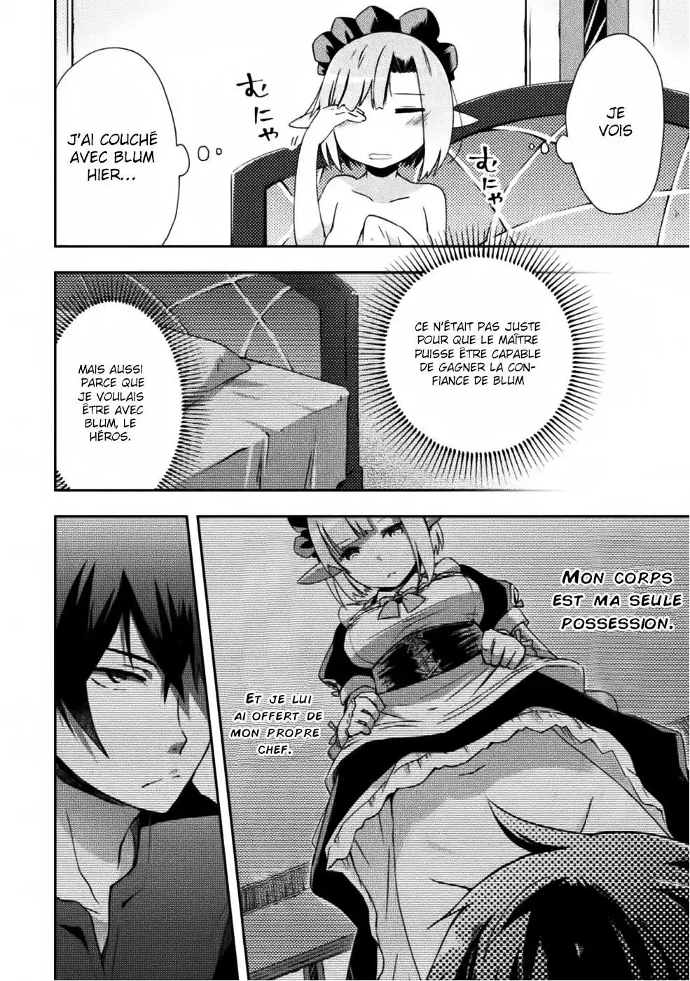Dungeon Kurashi No Moto Yuusha 4 page 4
