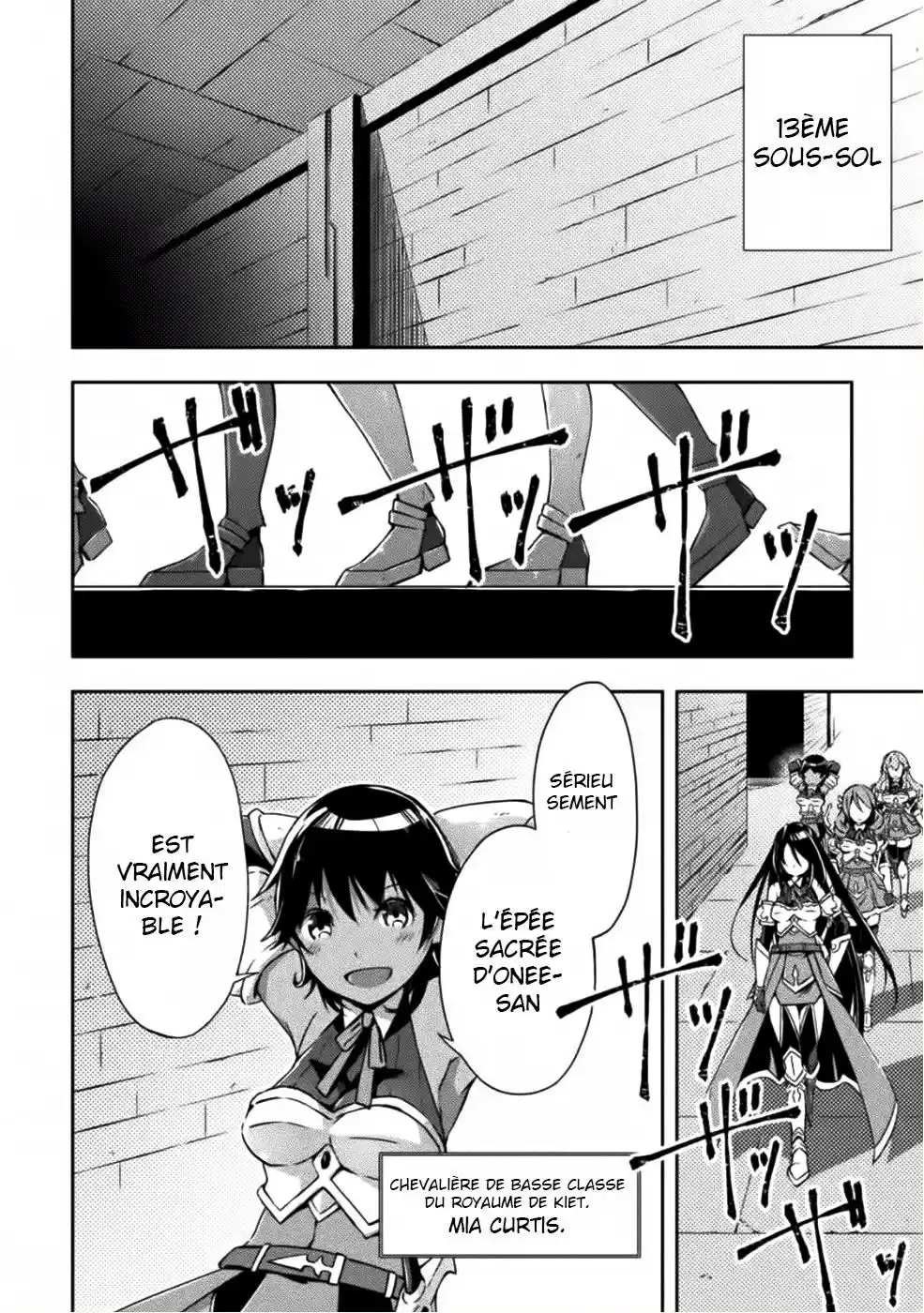 Dungeon Kurashi No Moto Yuusha 7 page 2