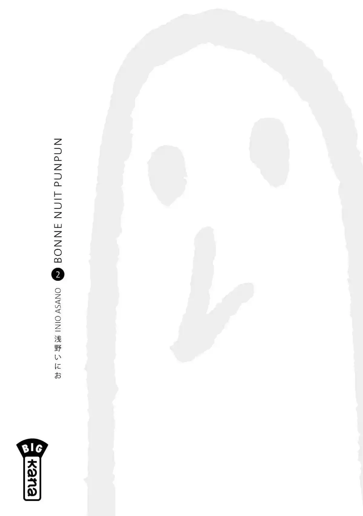 Bonne nuit Punpun 2 page 5