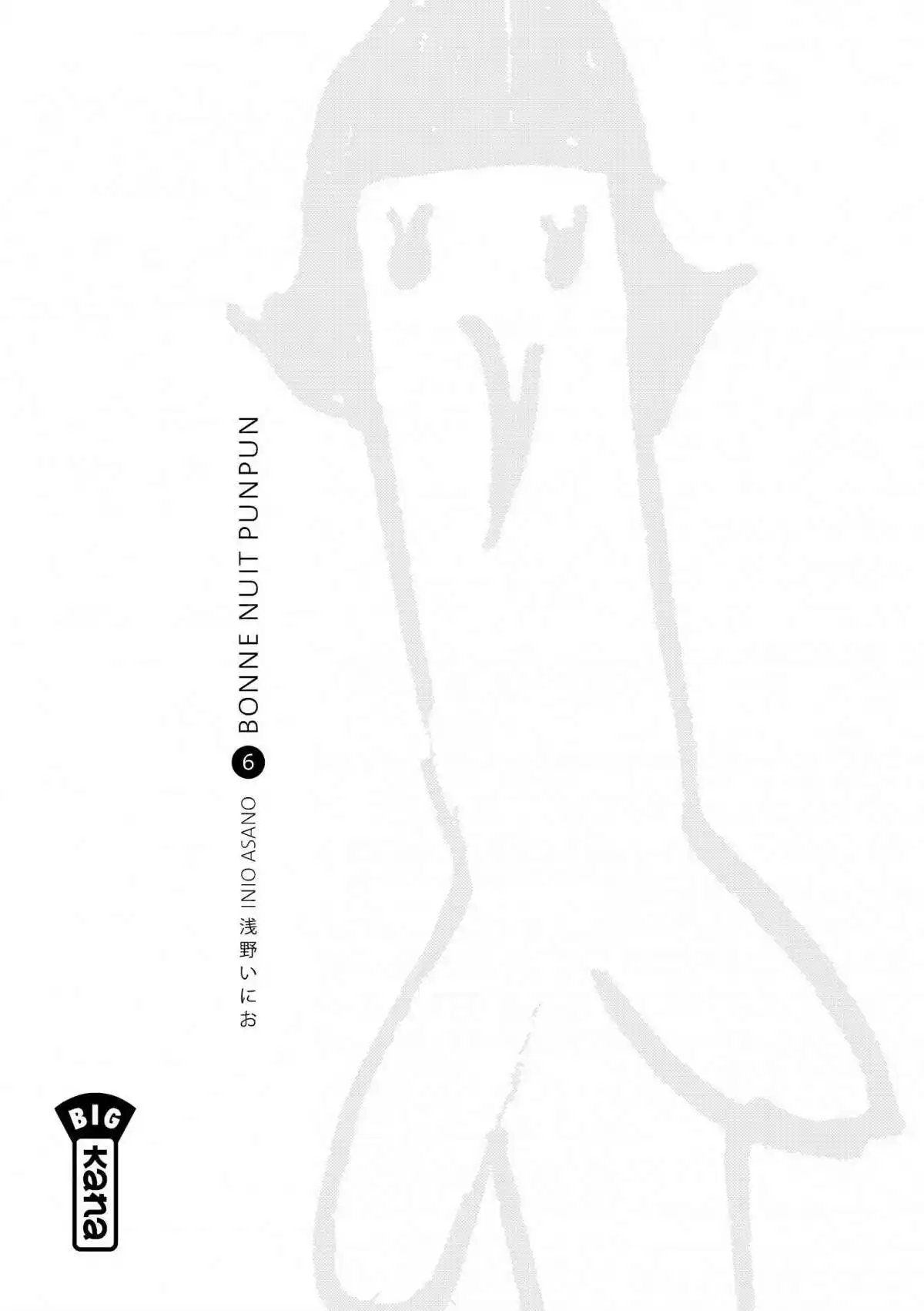 Bonne nuit Punpun 6 page 3