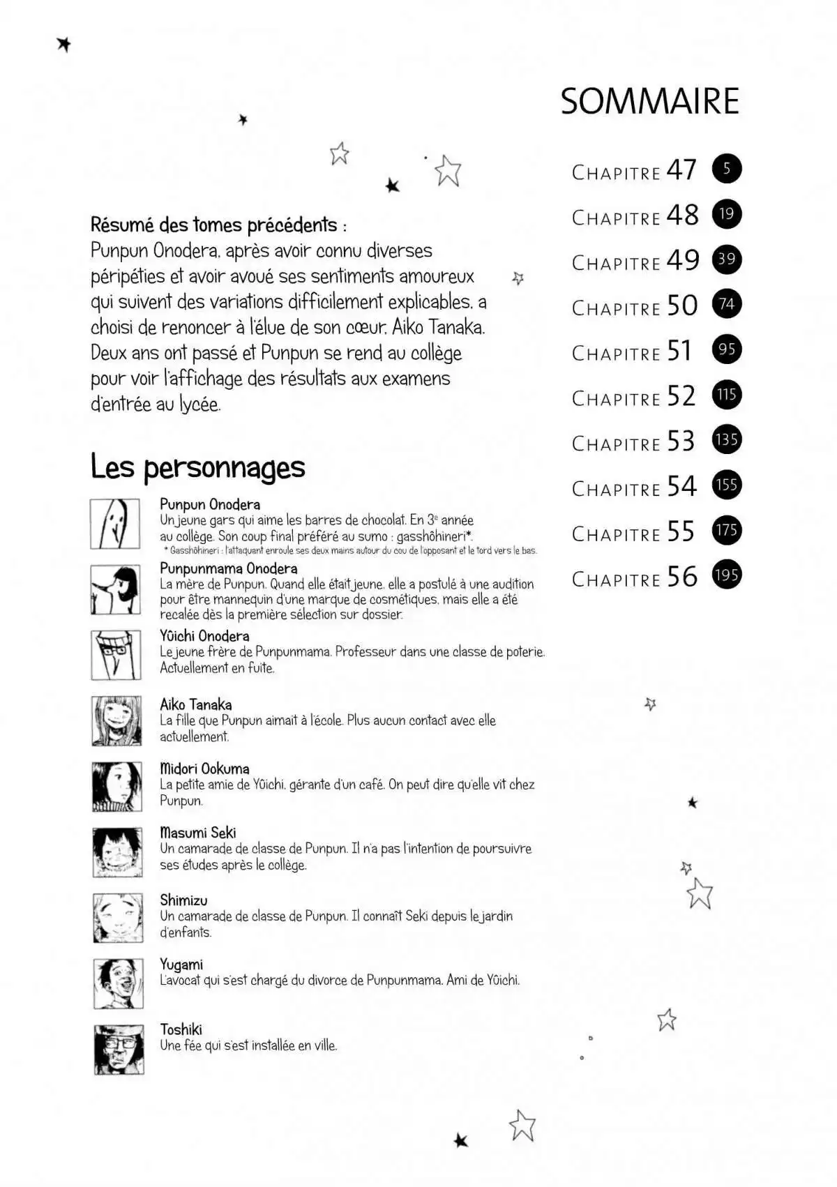 Bonne nuit Punpun 5 page 6