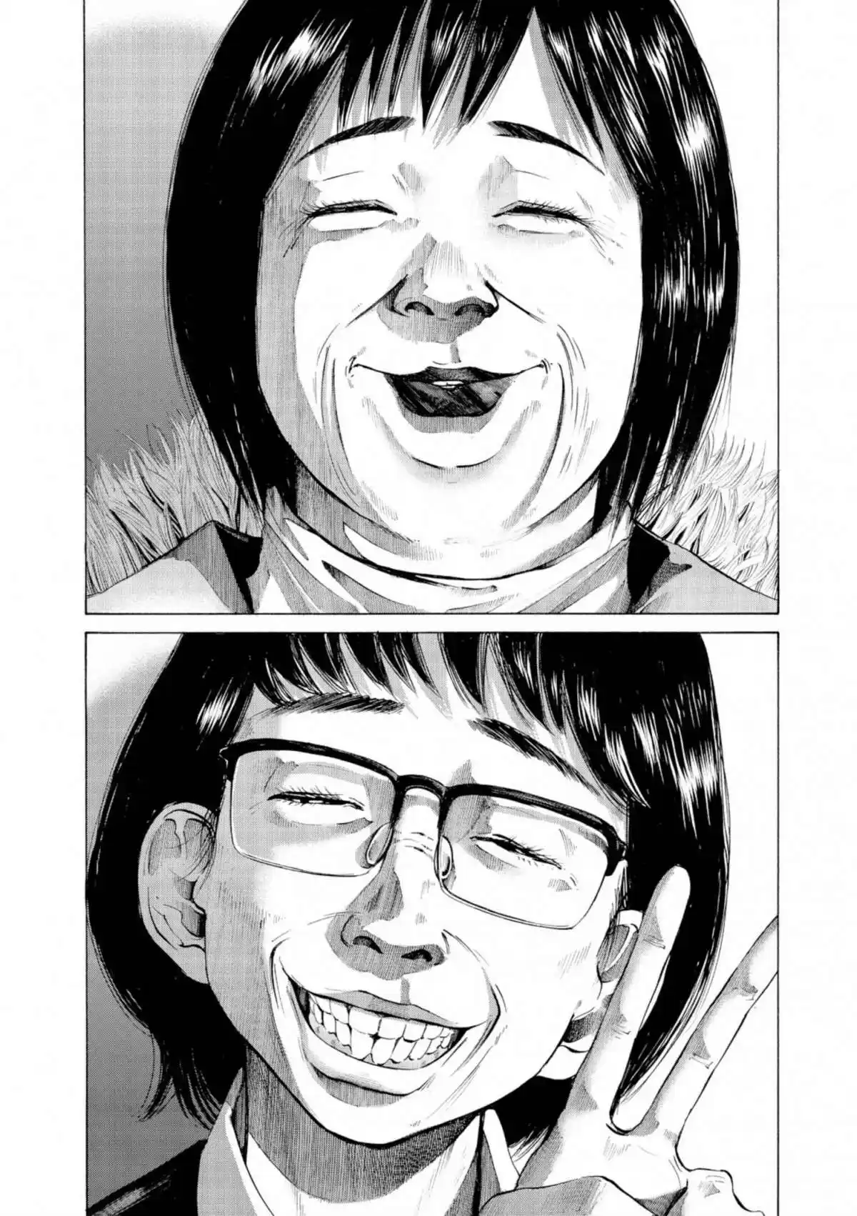 Bonne nuit Punpun 5 page 8