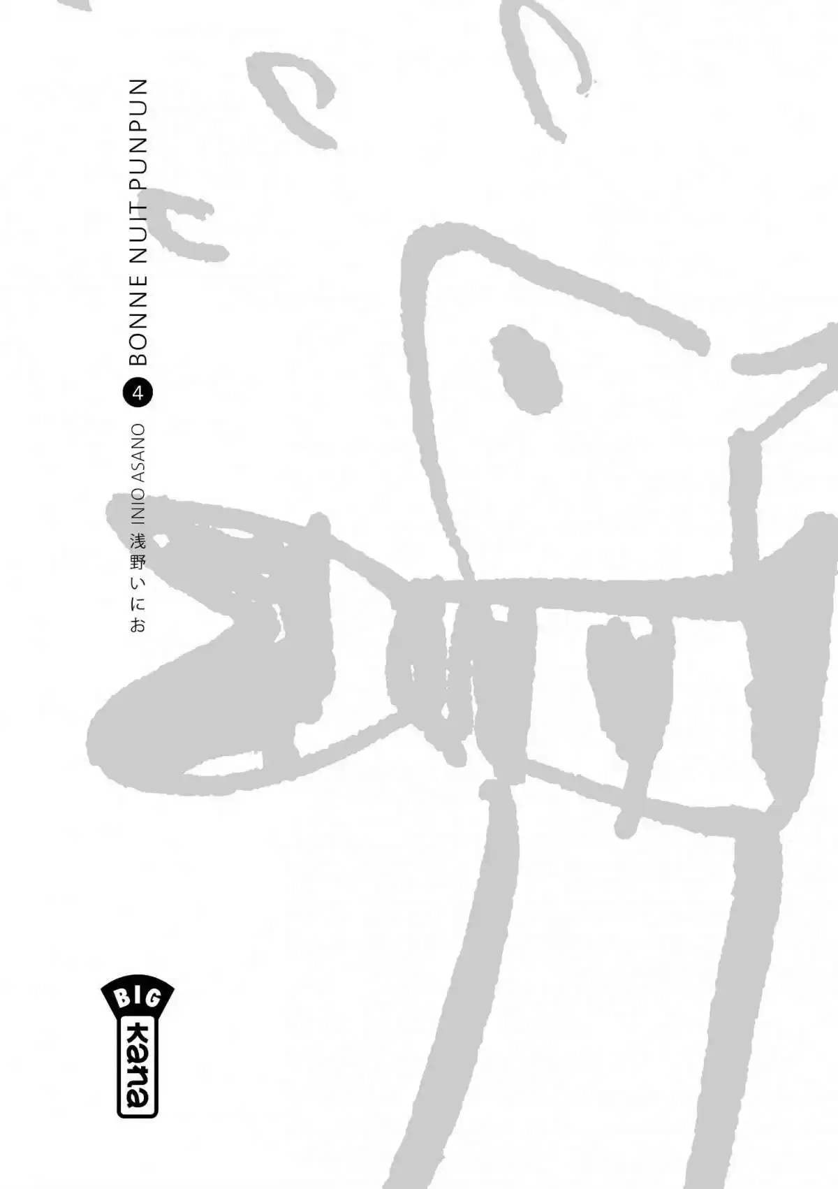 Bonne nuit Punpun 4 page 5