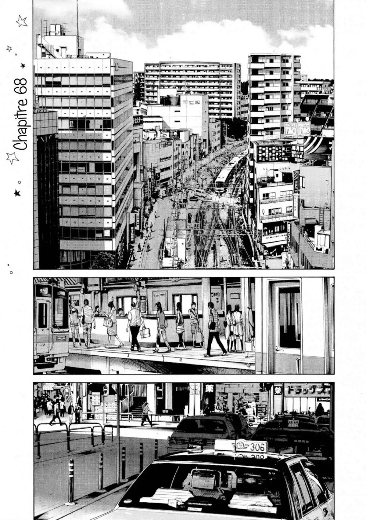 Bonne nuit Punpun 7 page 5