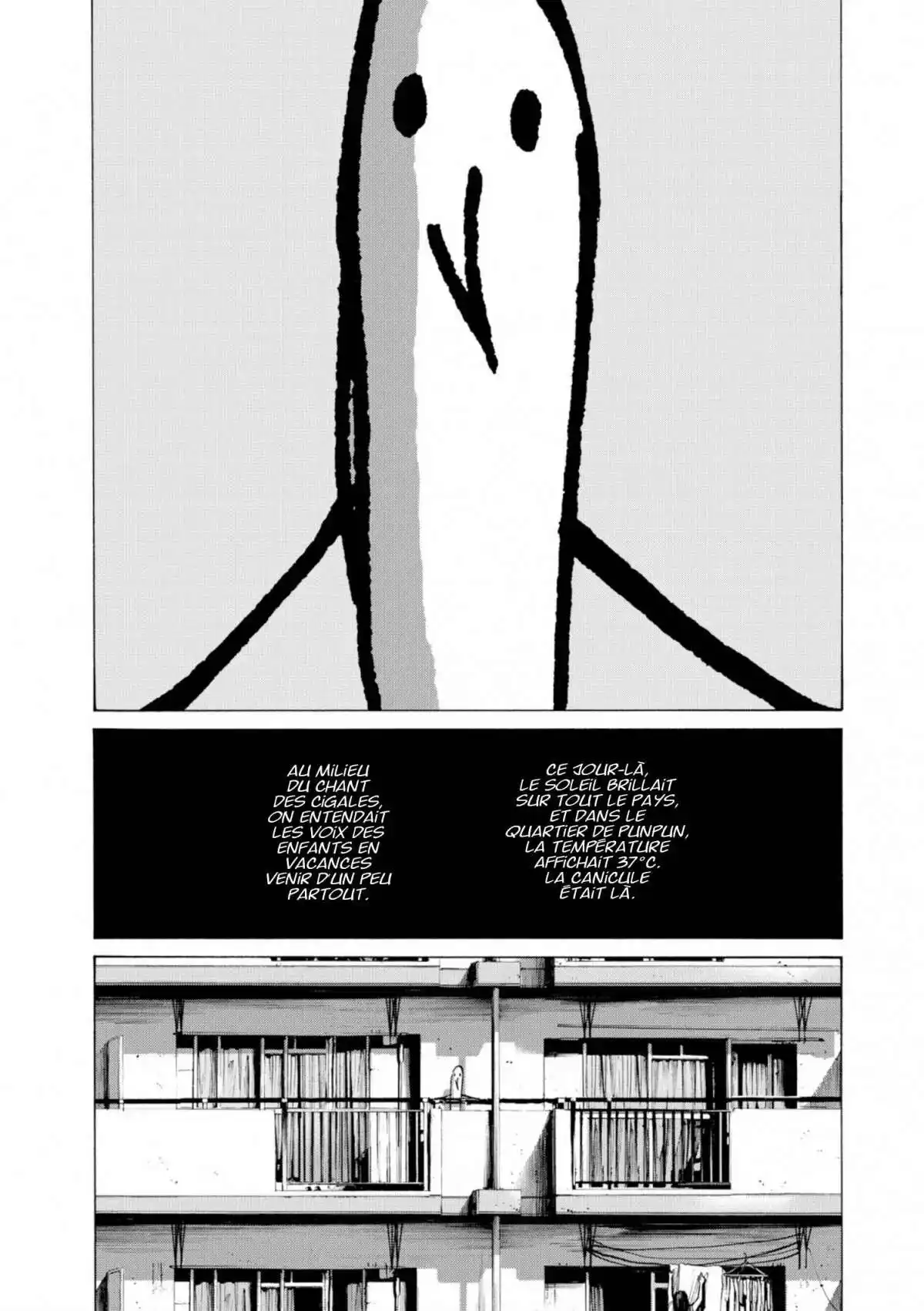 Bonne nuit Punpun 7 page 8