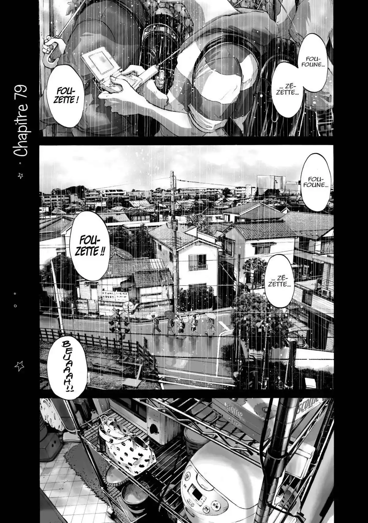 Bonne nuit Punpun 8 page 3