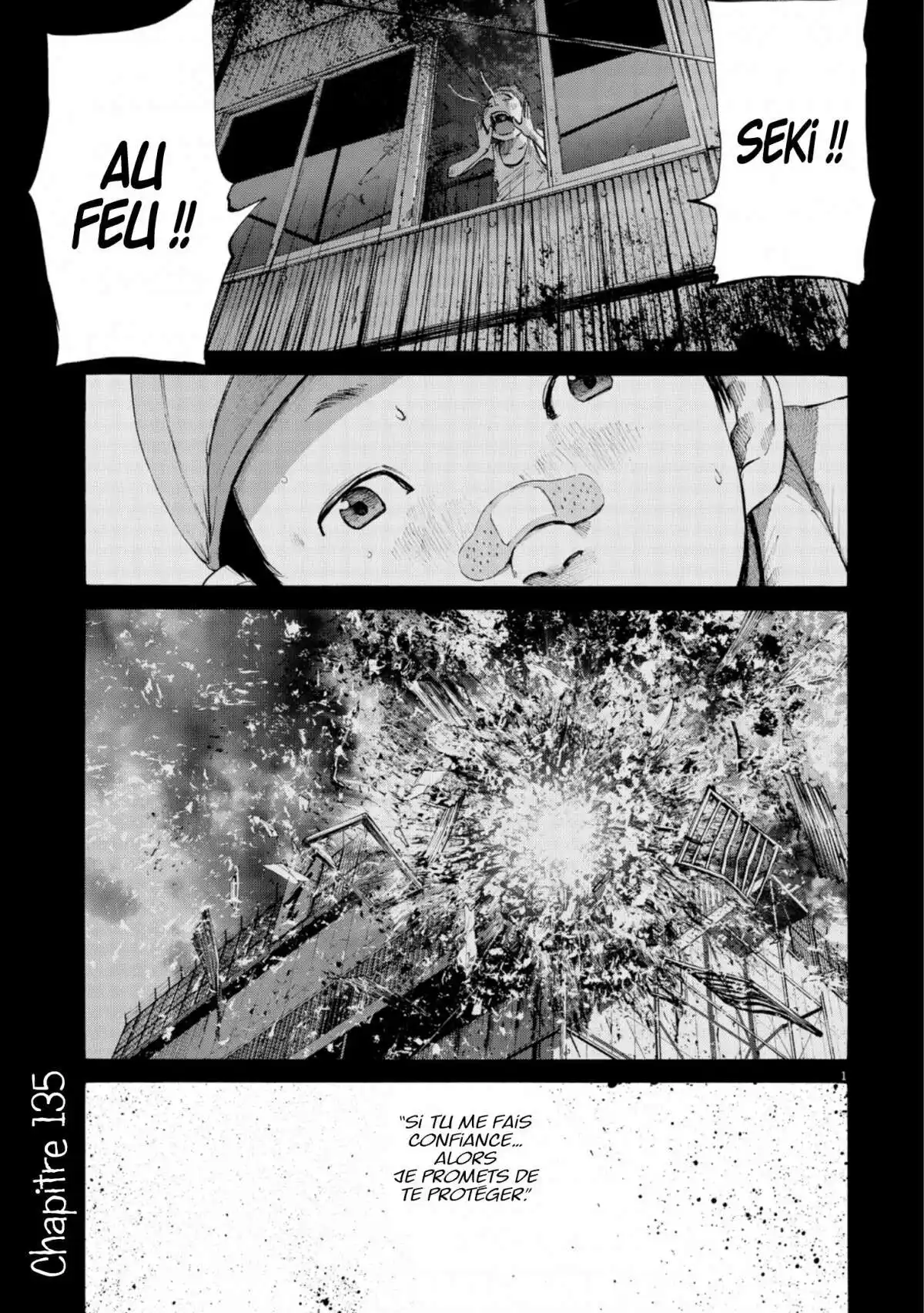 Bonne nuit Punpun 13 page 3