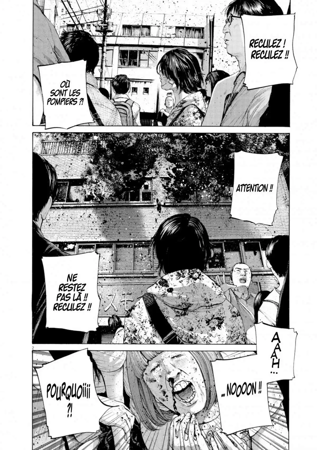 Bonne nuit Punpun 13 page 4
