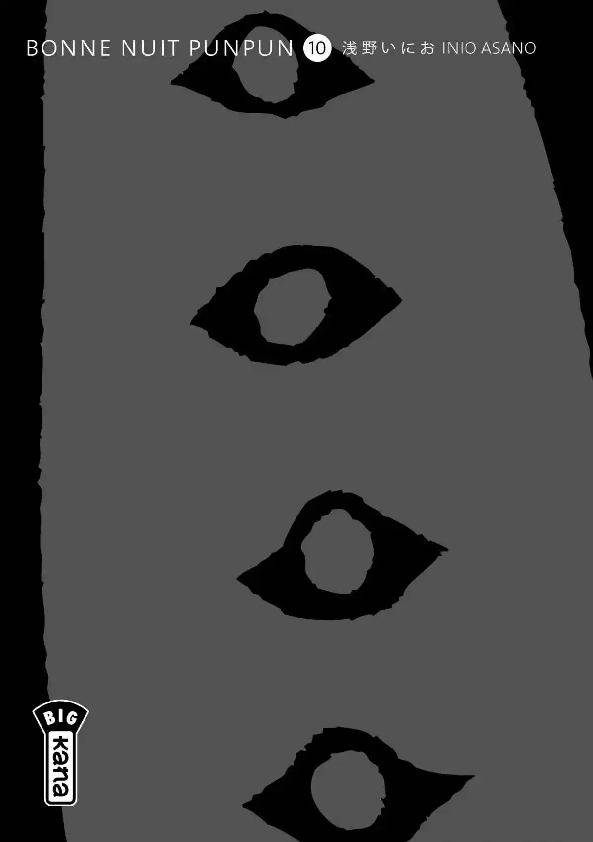 Bonne nuit Punpun 10 page 5
