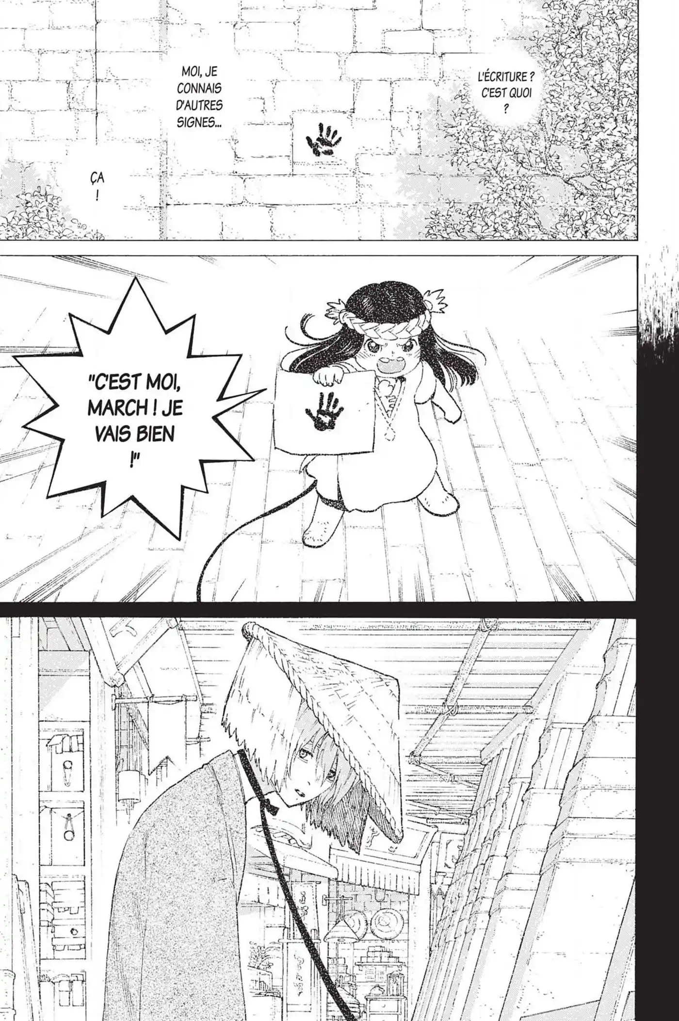 To Your Eternity 104 page 2