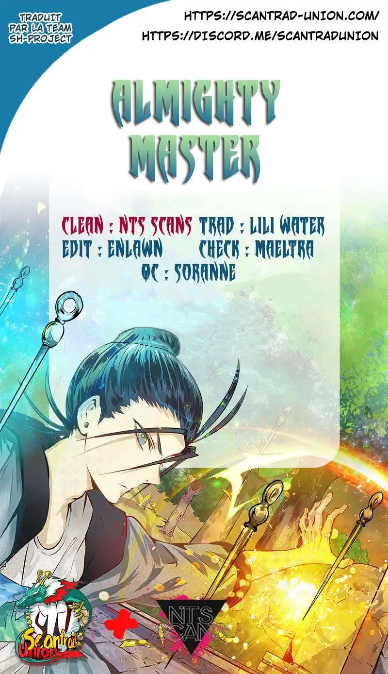 Almighty Master 60 page 2