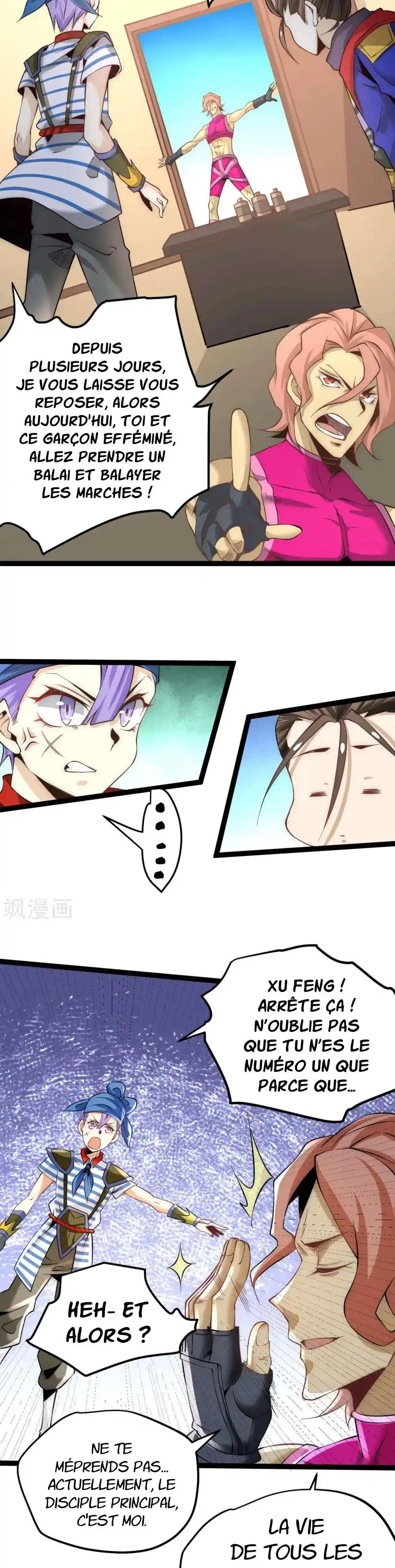 Almighty Master 122 page 6