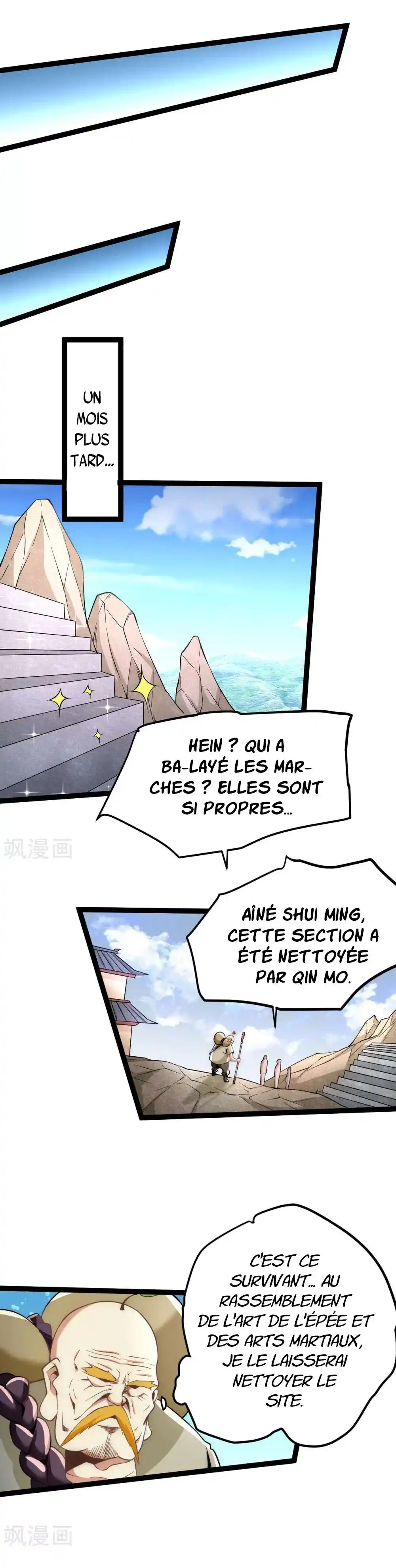 Almighty Master 122 page 8