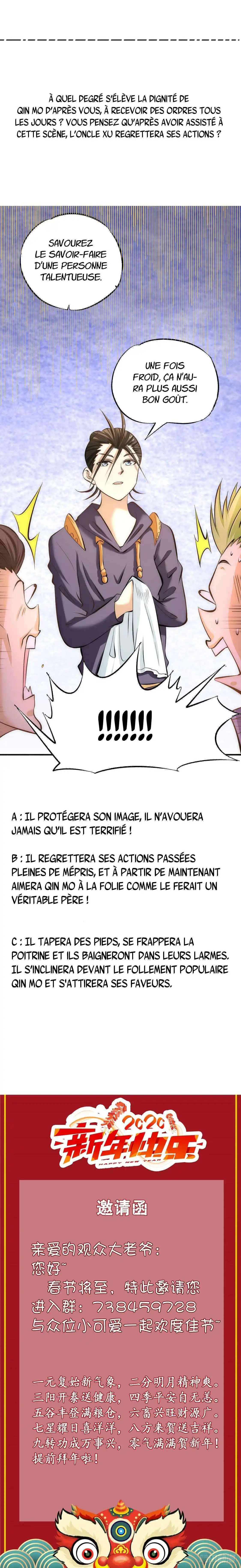 Almighty Master 42 page 8