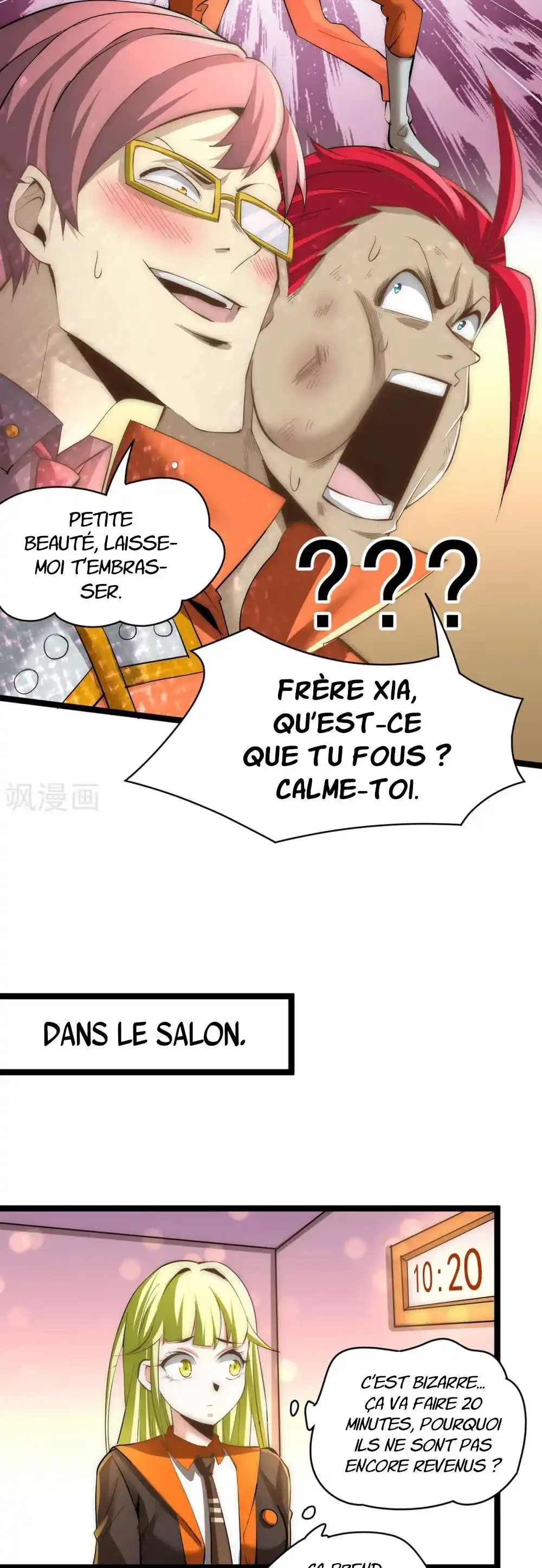 Almighty Master 137 page 3
