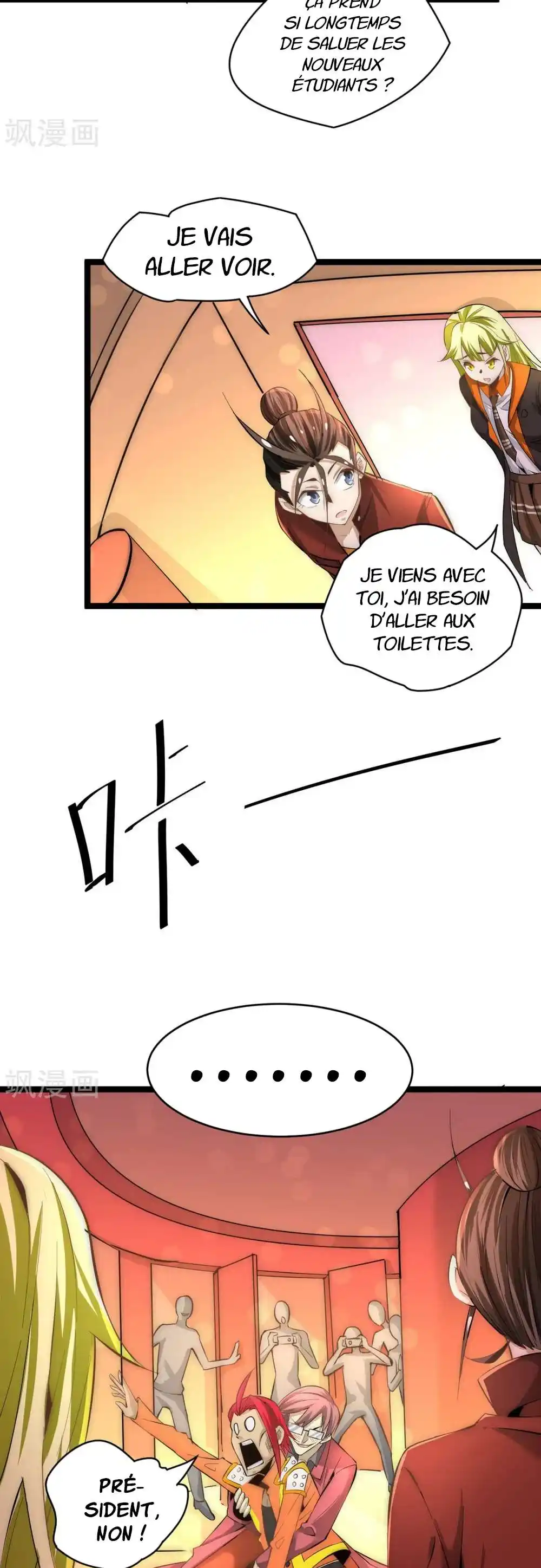 Almighty Master 137 page 4