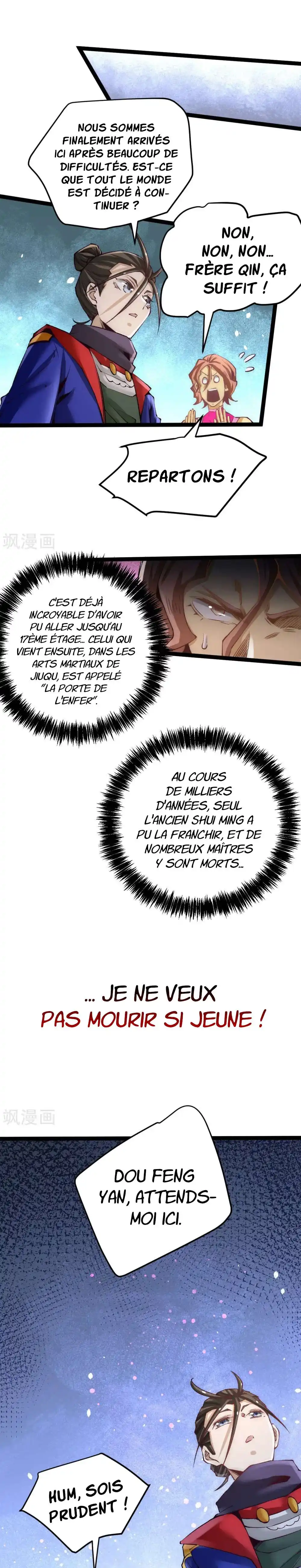 Almighty Master 120 page 8