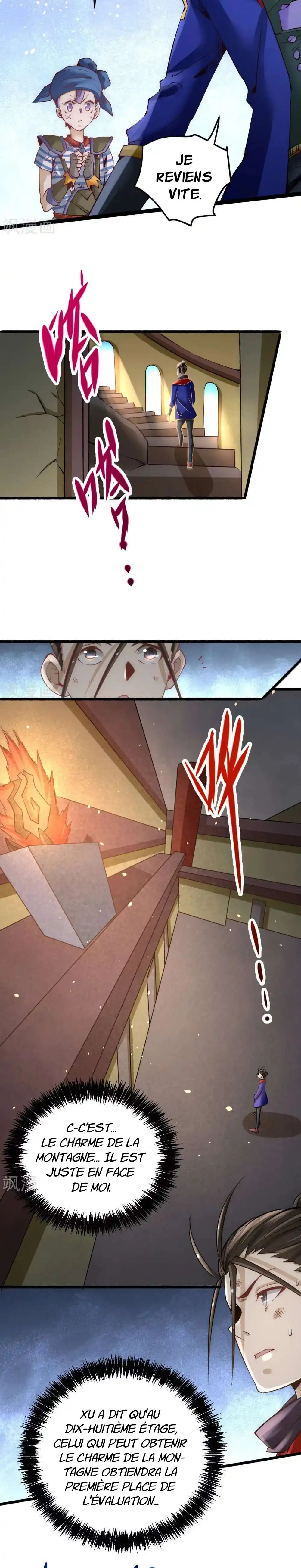 Almighty Master 120 page 9