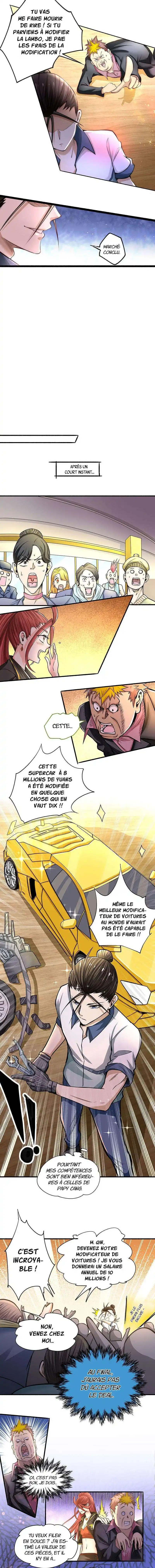 Almighty Master 18 page 7