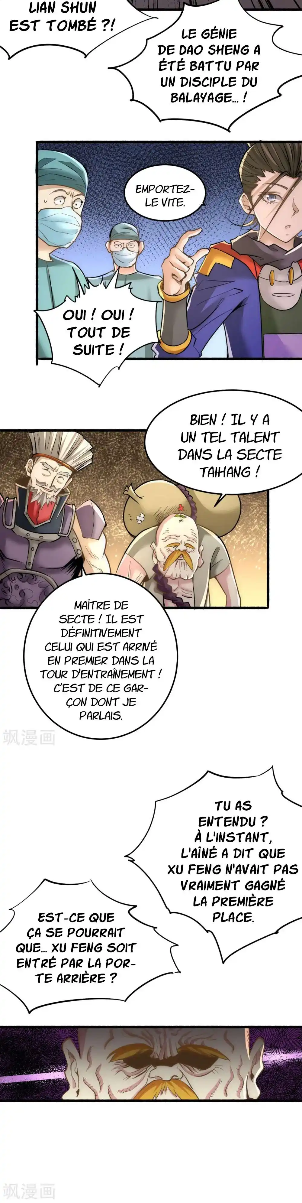 Almighty Master 123 page 6