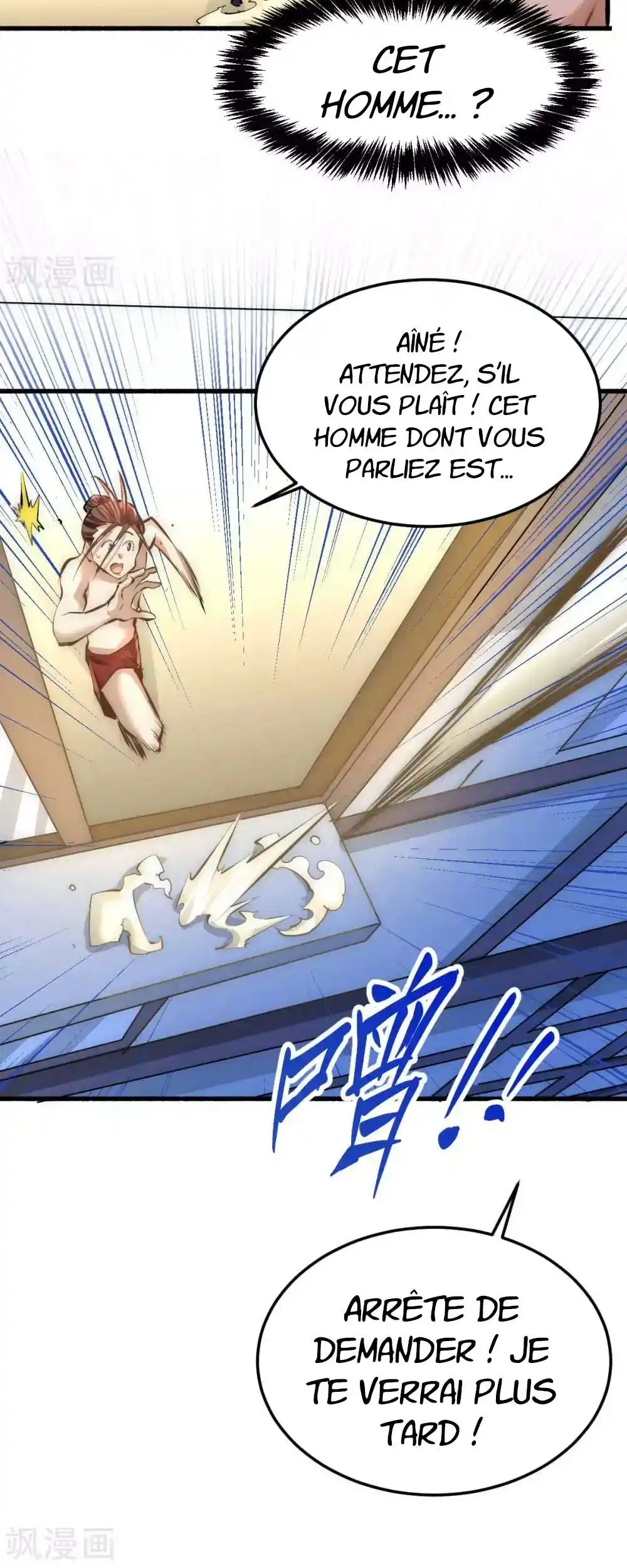 Almighty Master 142 page 12