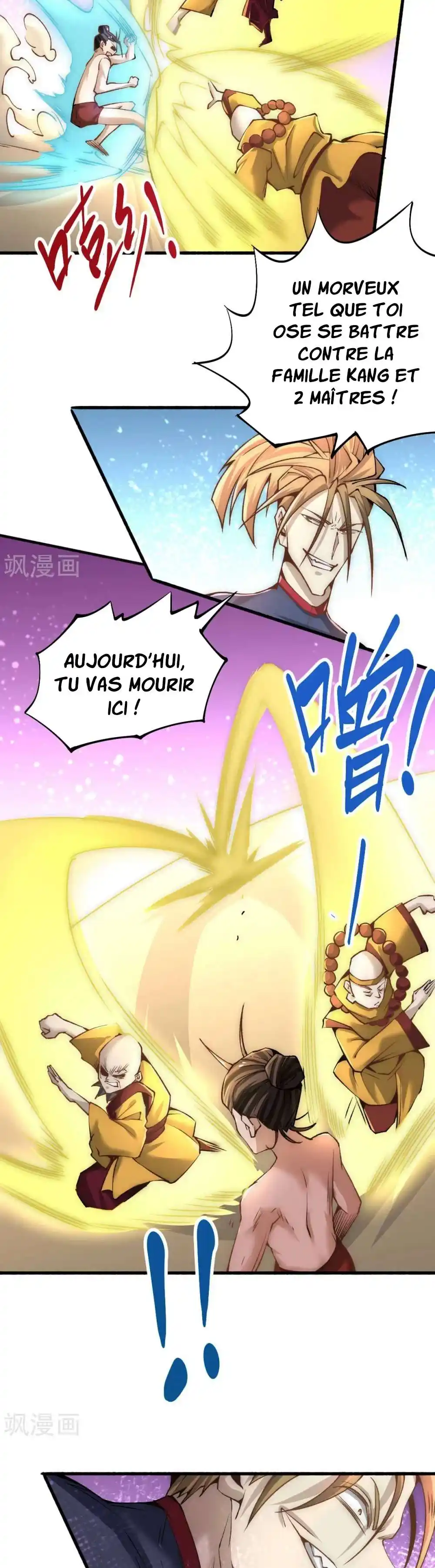 Almighty Master 142 page 3