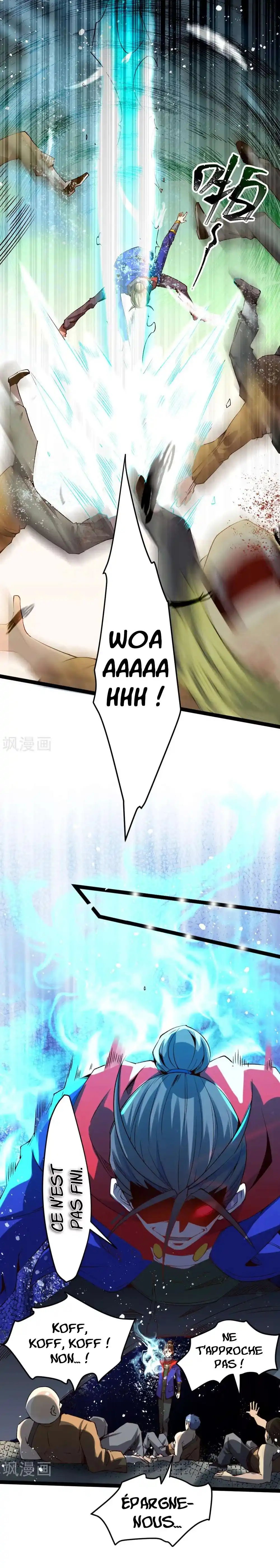 Almighty Master 121 page 3