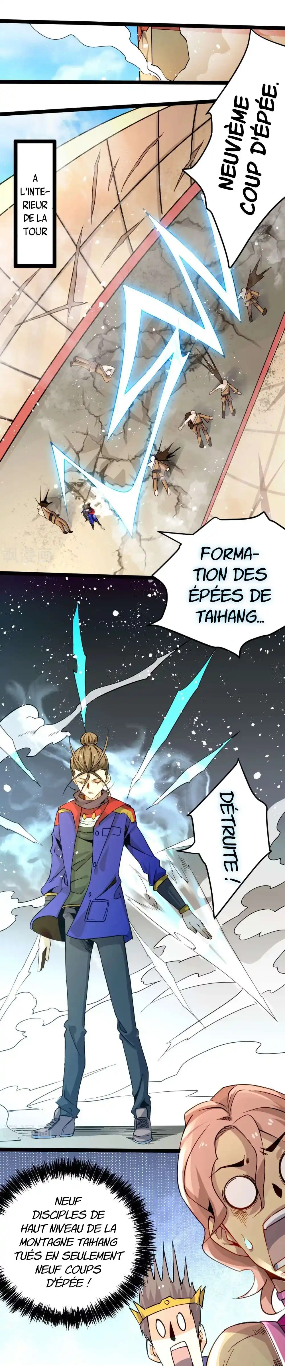 Almighty Master 121 page 5