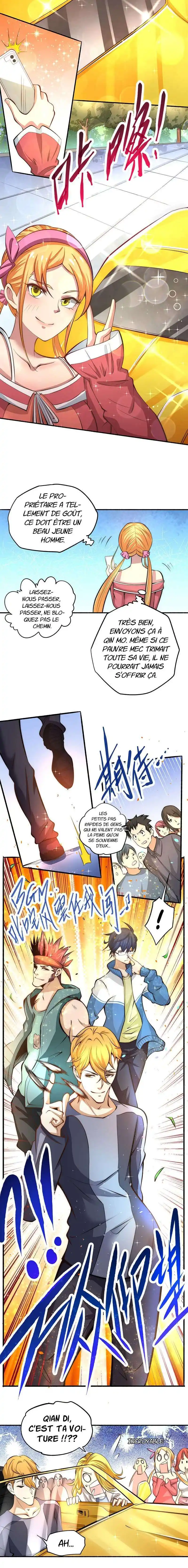 Almighty Master 19 page 7