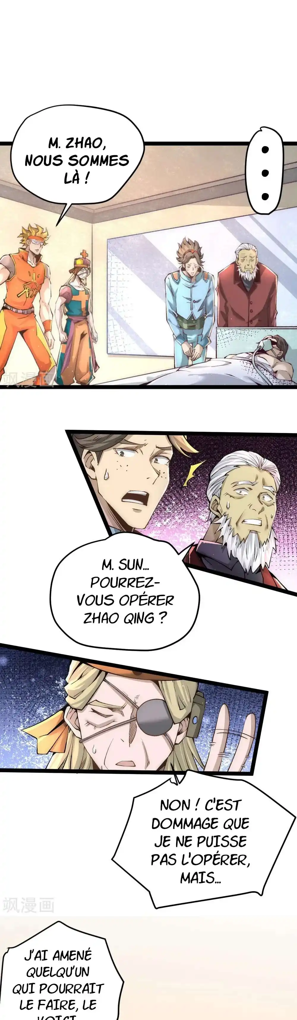 Almighty Master 130 page 3