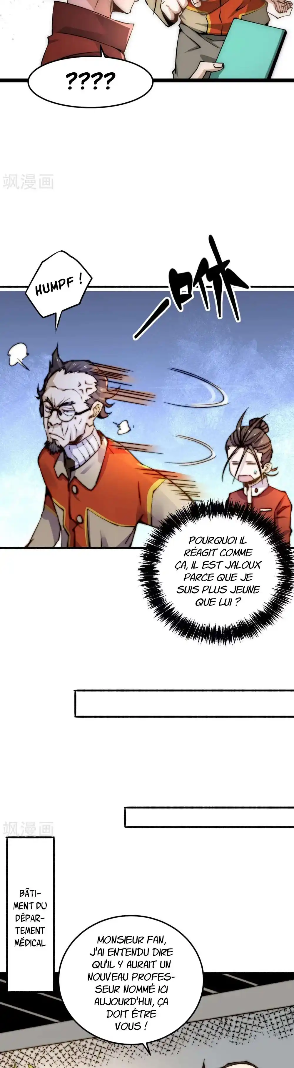 Almighty Master 133 page 15