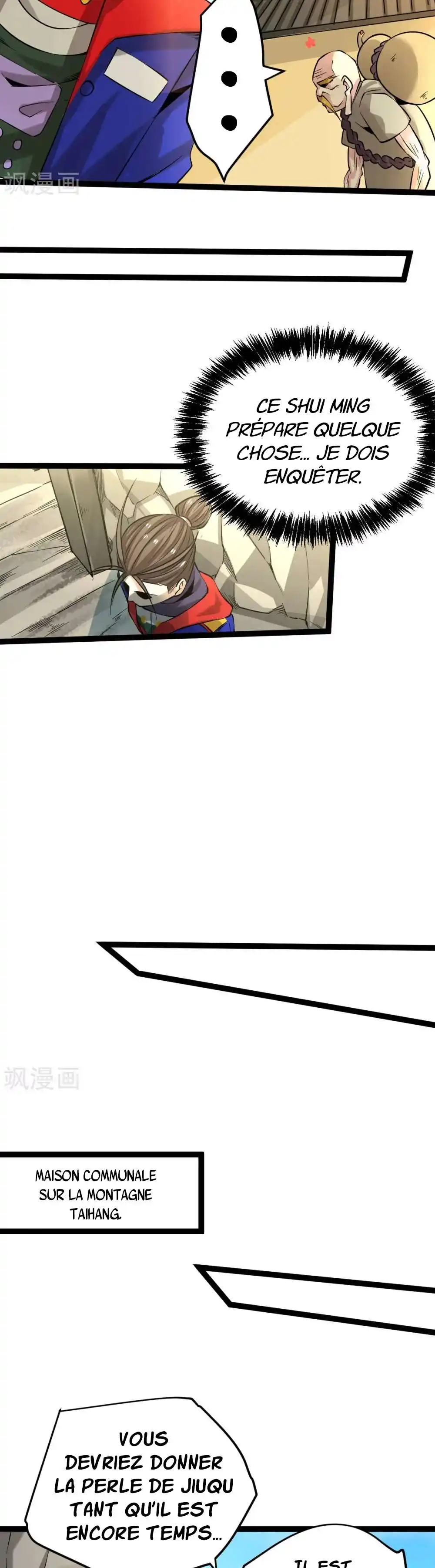 Almighty Master 124 page 20