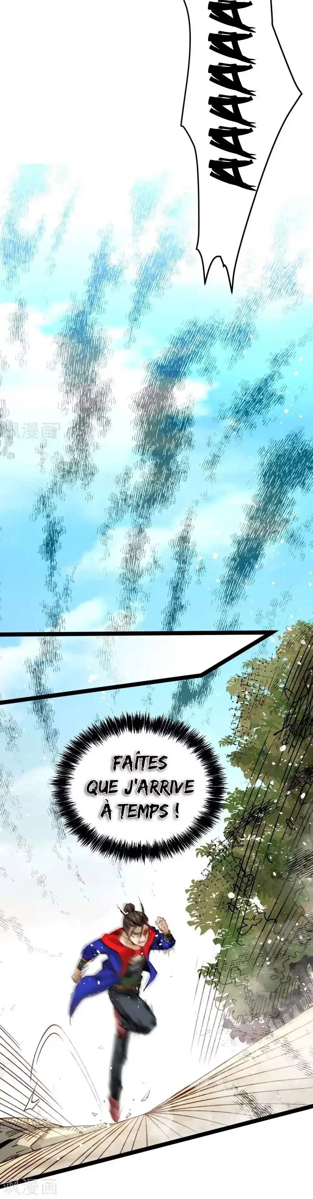 Almighty Master 124 page 26