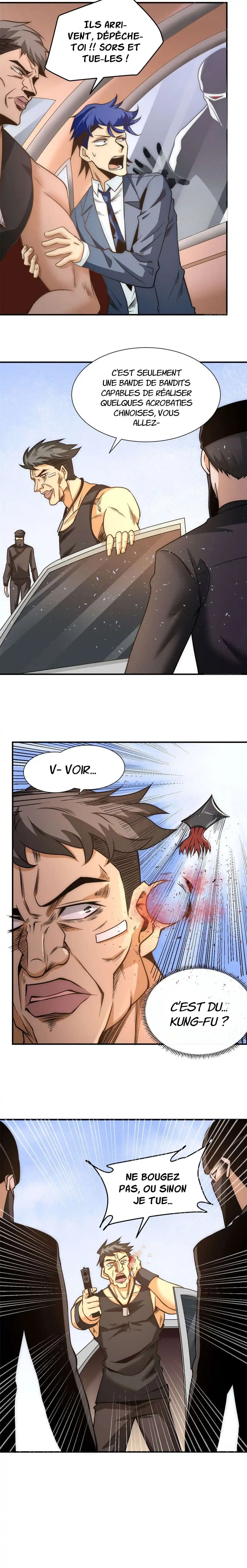 Almighty Master 51 page 4