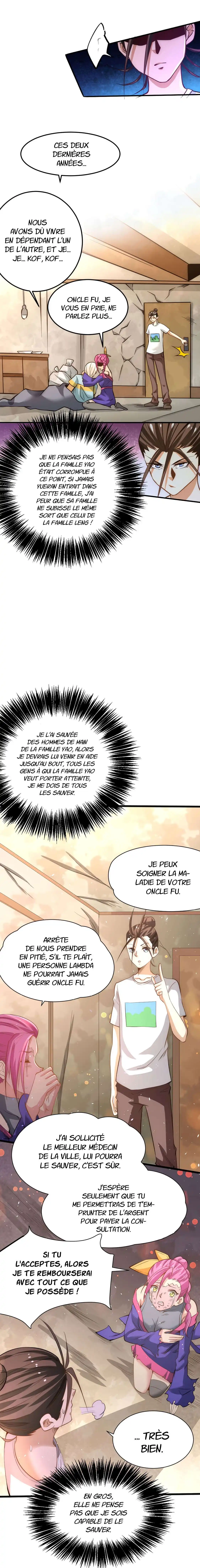 Almighty Master 61 page 6