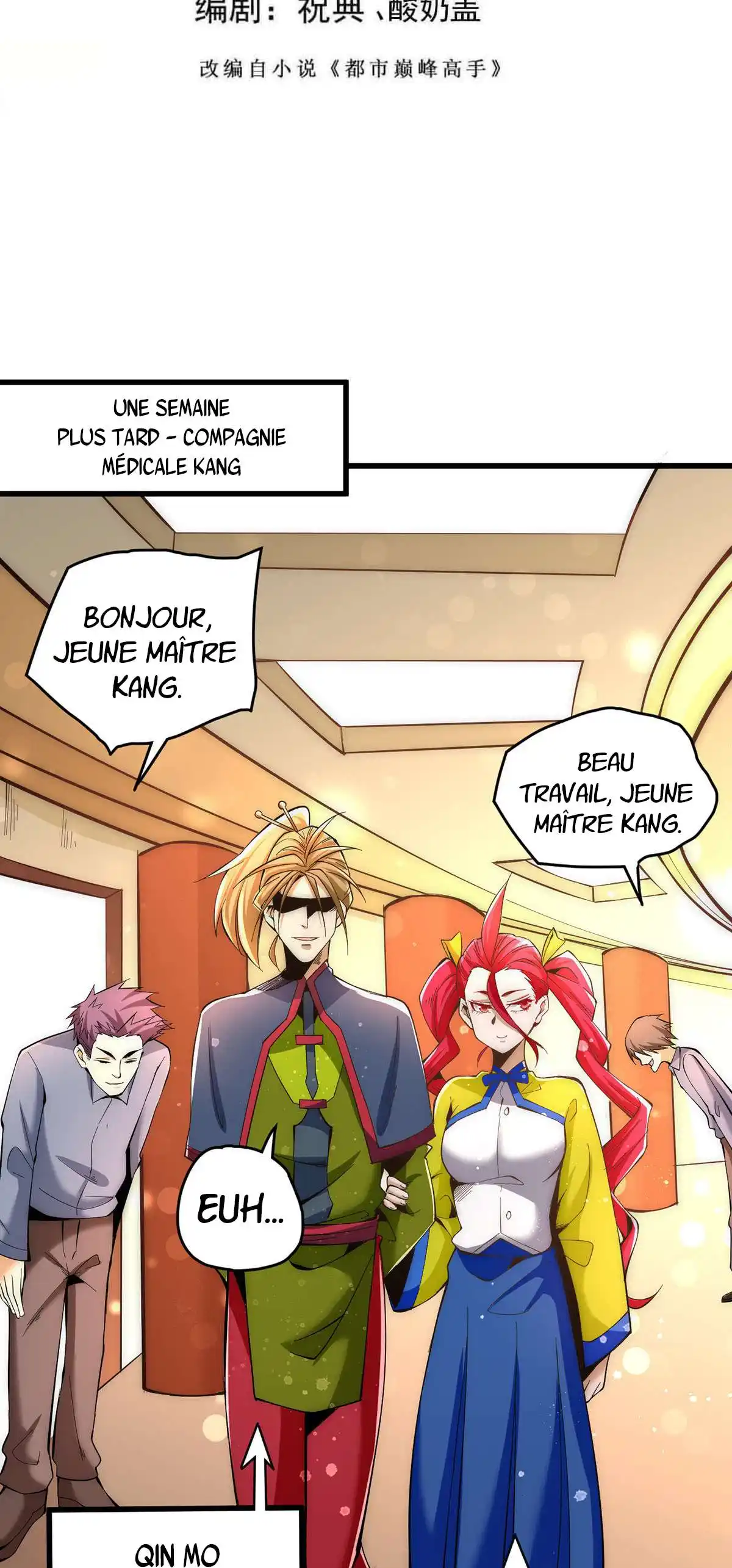 Almighty Master 153 page 2