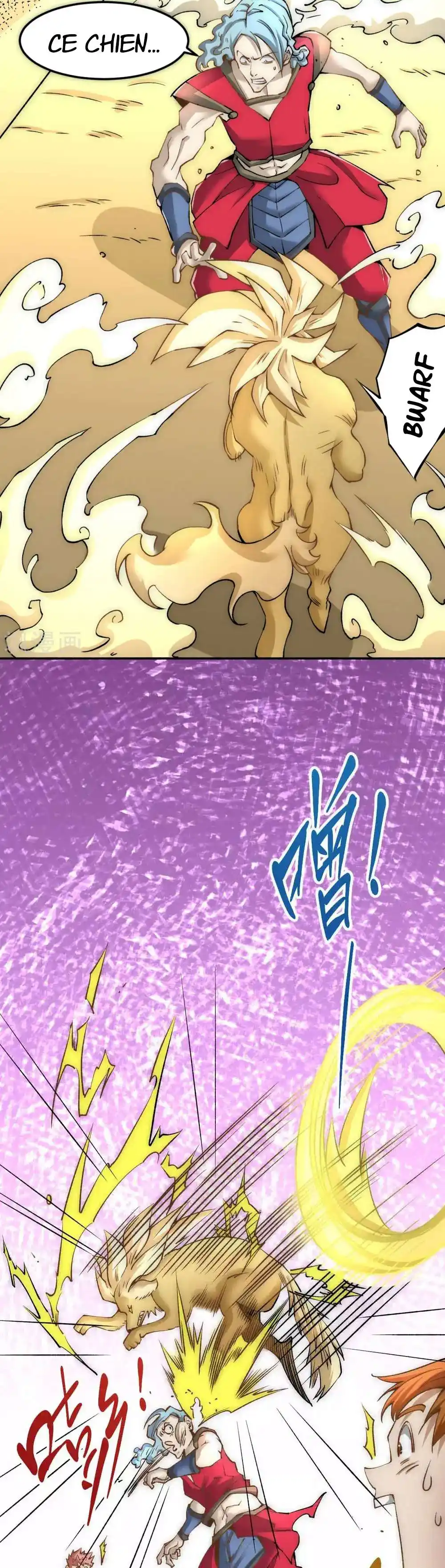 Almighty Master 141 page 2