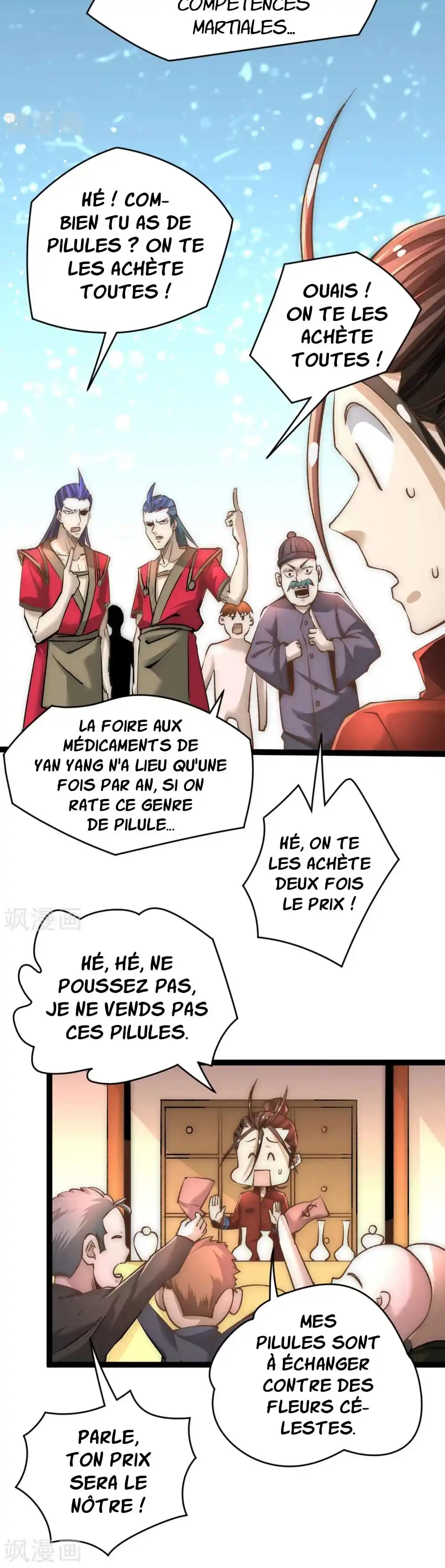 Almighty Master 141 page 6