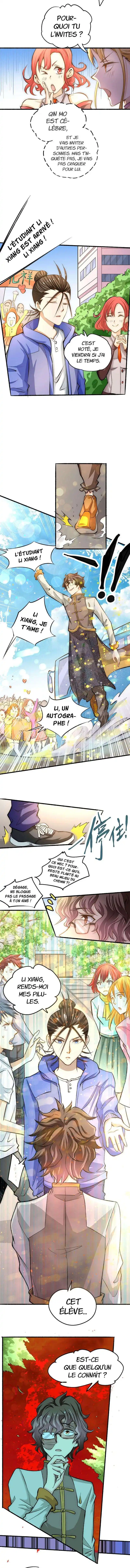 Almighty Master 22 page 3