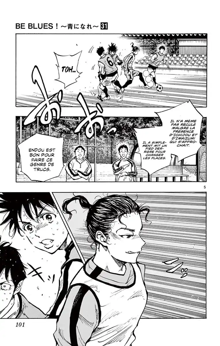 Be Blues! – Ao ni Nare 305 page 5