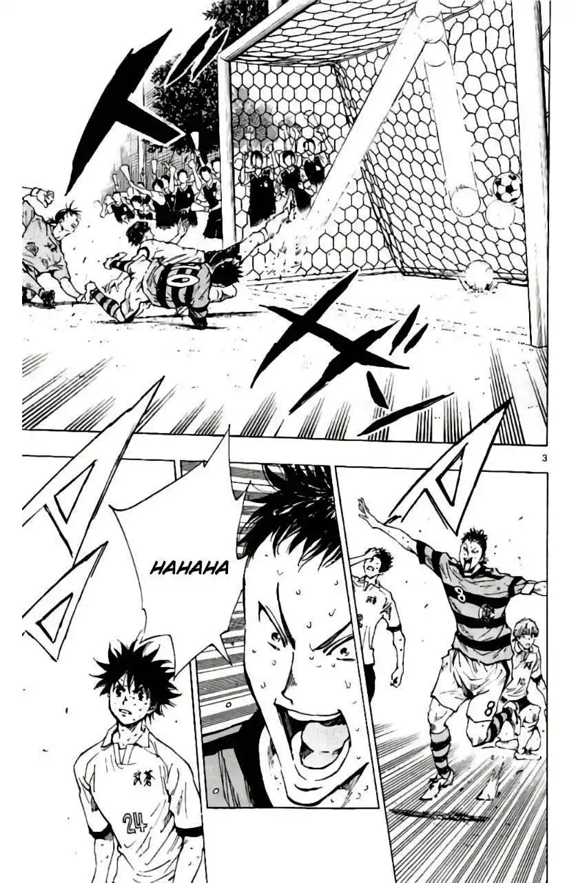 Be Blues! – Ao ni Nare 204 page 3