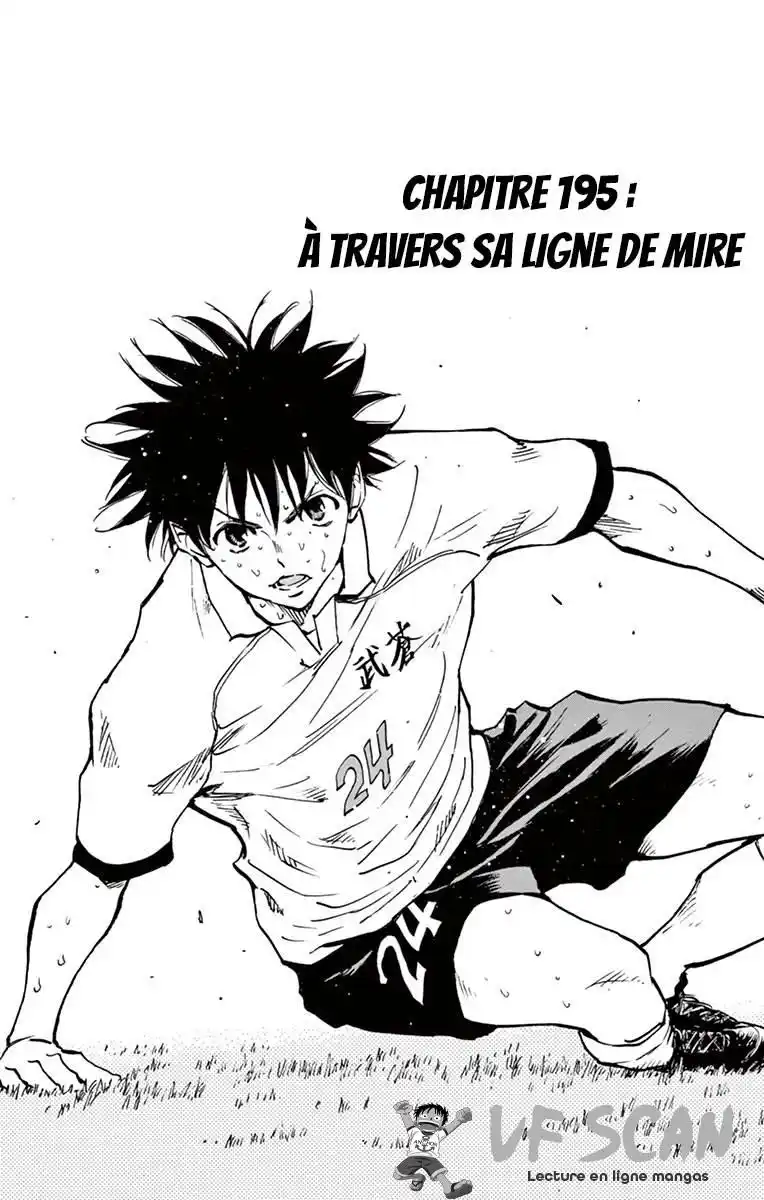 Be Blues! – Ao ni Nare 195 page 1