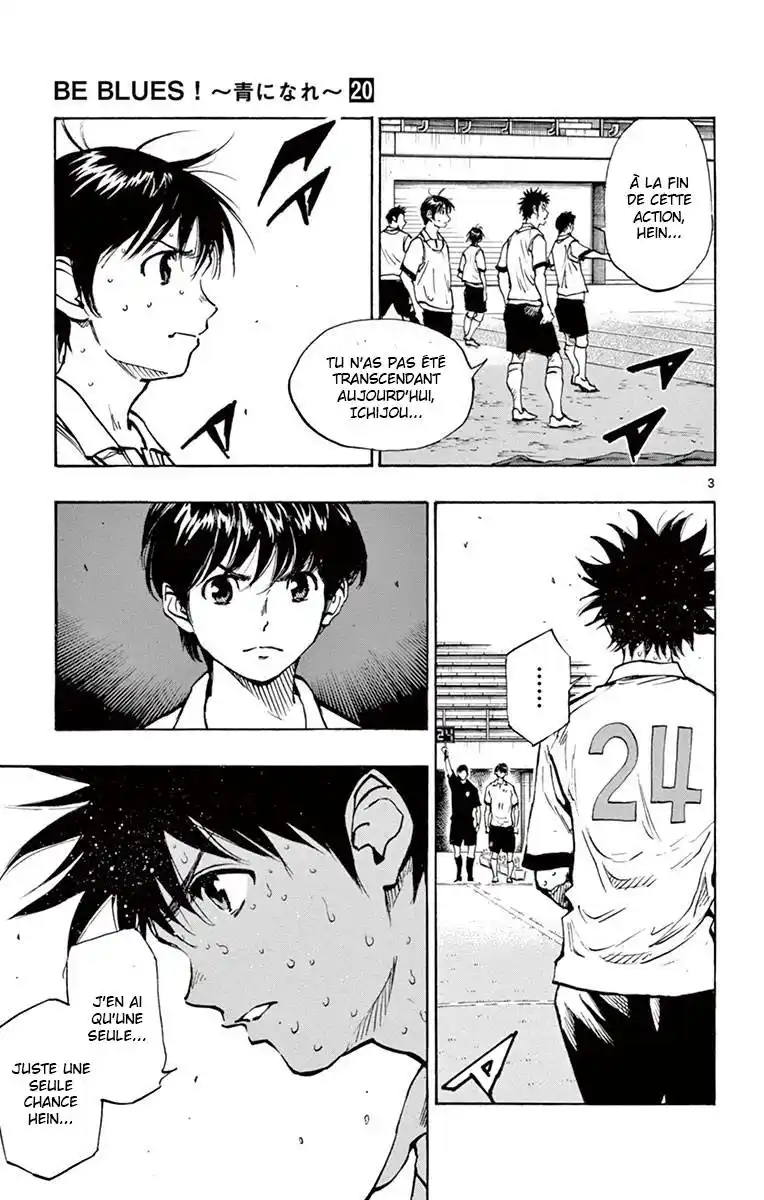 Be Blues! – Ao ni Nare 195 page 3