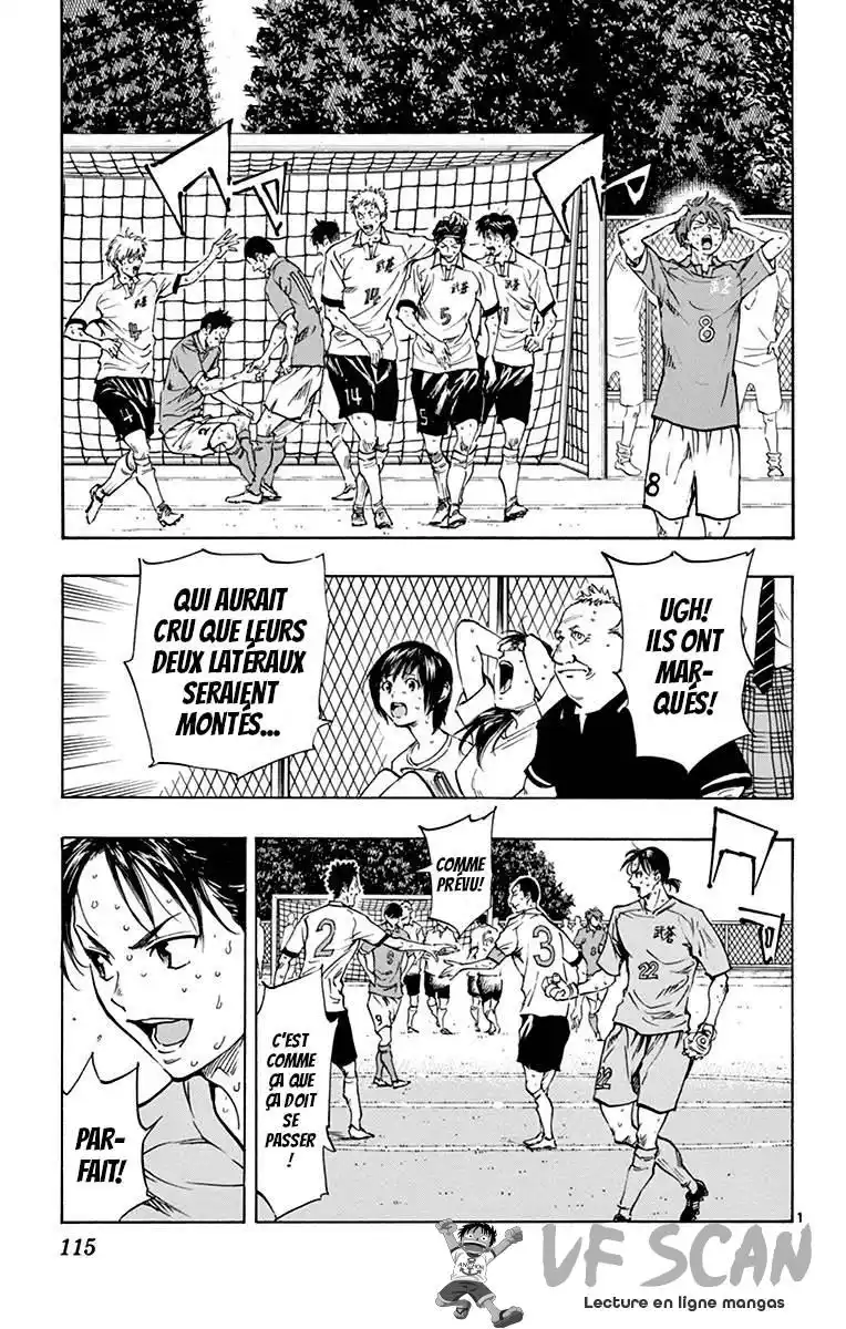 Be Blues! – Ao ni Nare 174 page 1