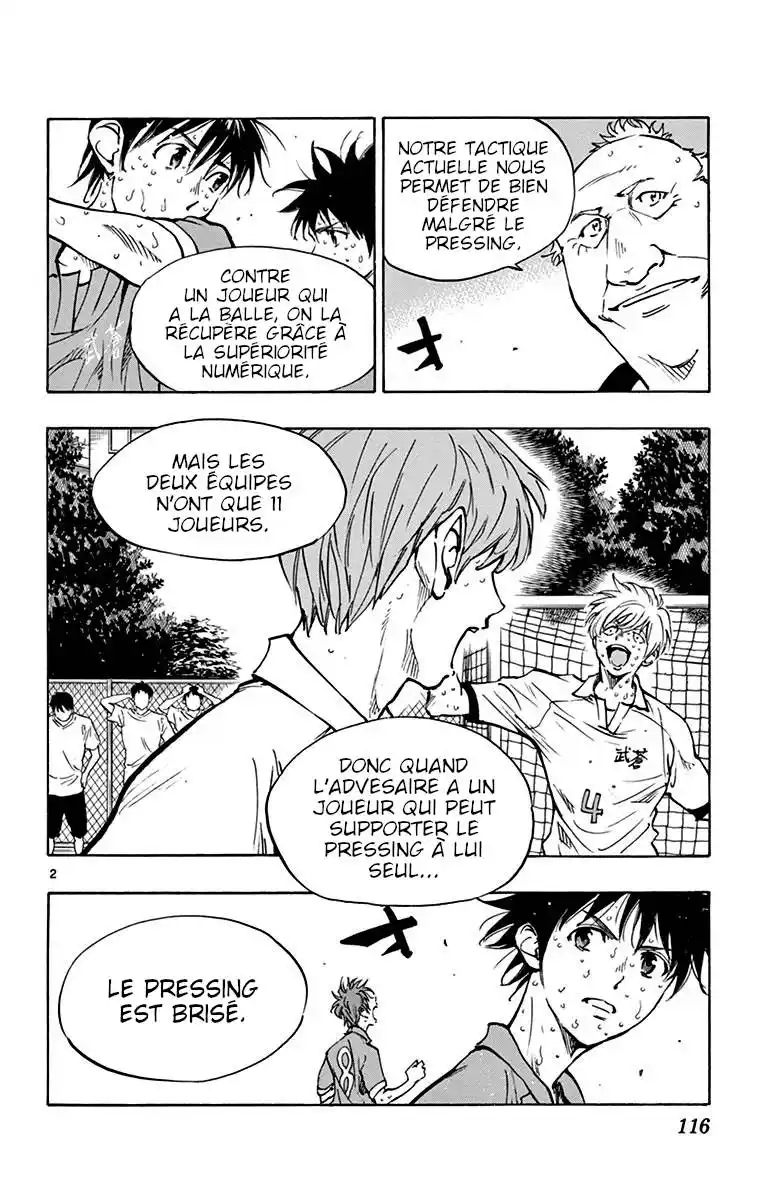 Be Blues! – Ao ni Nare 174 page 2