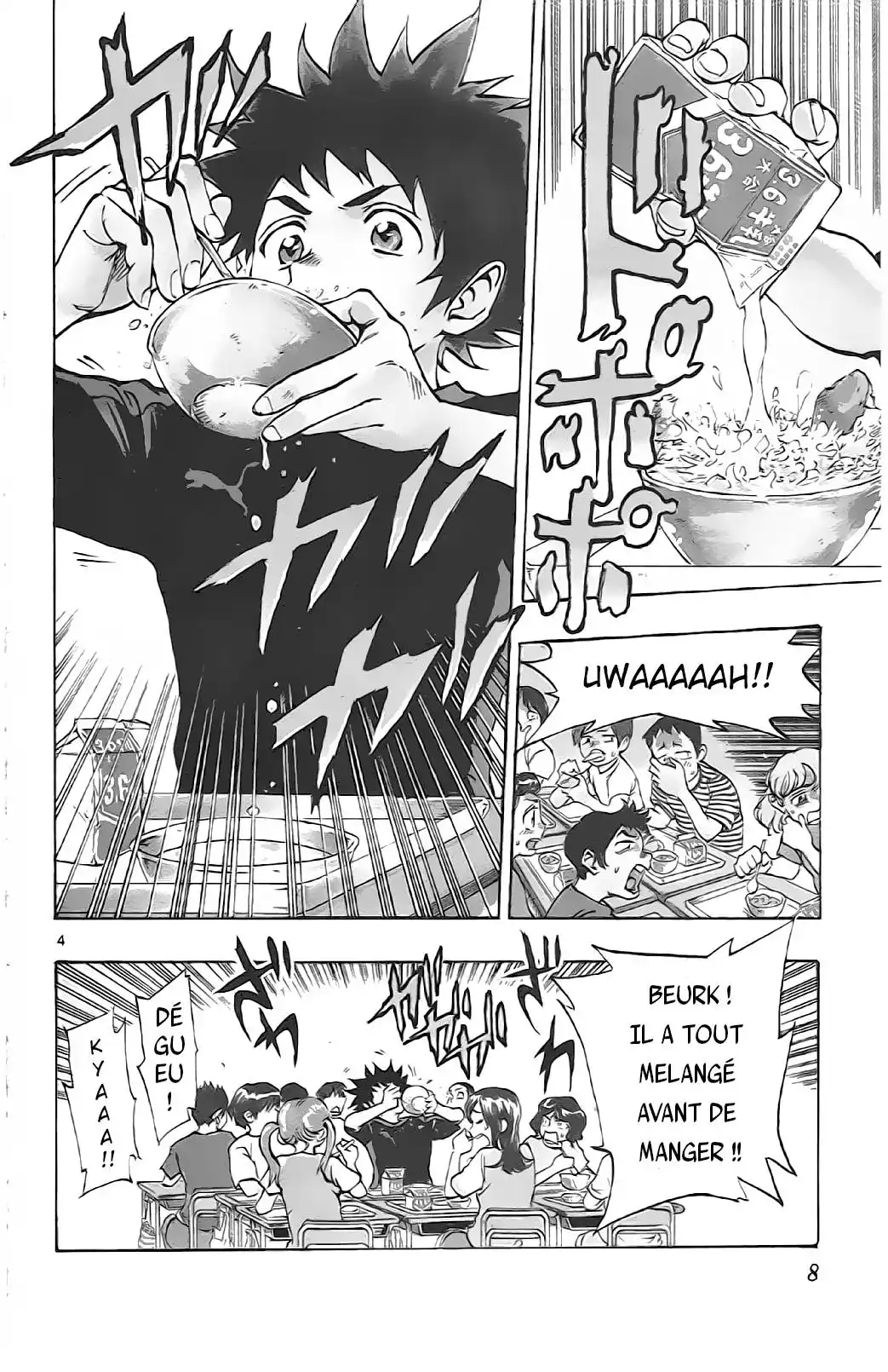 Be Blues! – Ao ni Nare 1 page 4